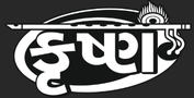 Krishna Masala - Logo (1)