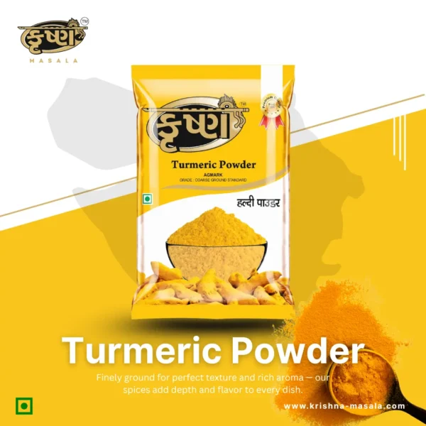 Turmeric Powder