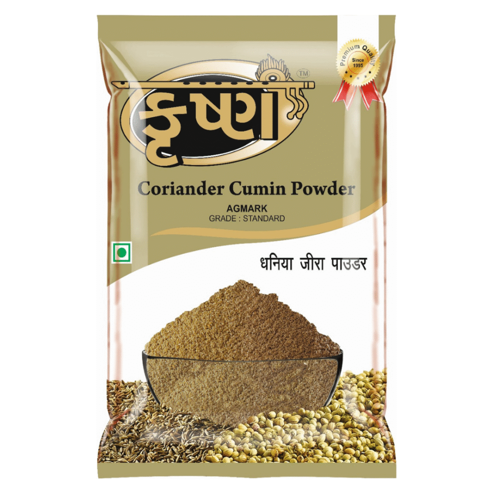 Coriander Cumin Powder