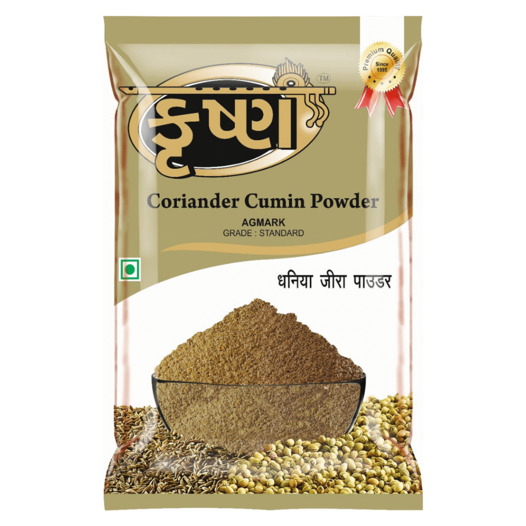 Coriander Cumin Powder