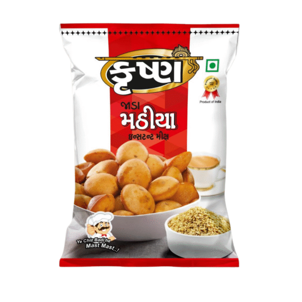 Flour for Mathiya