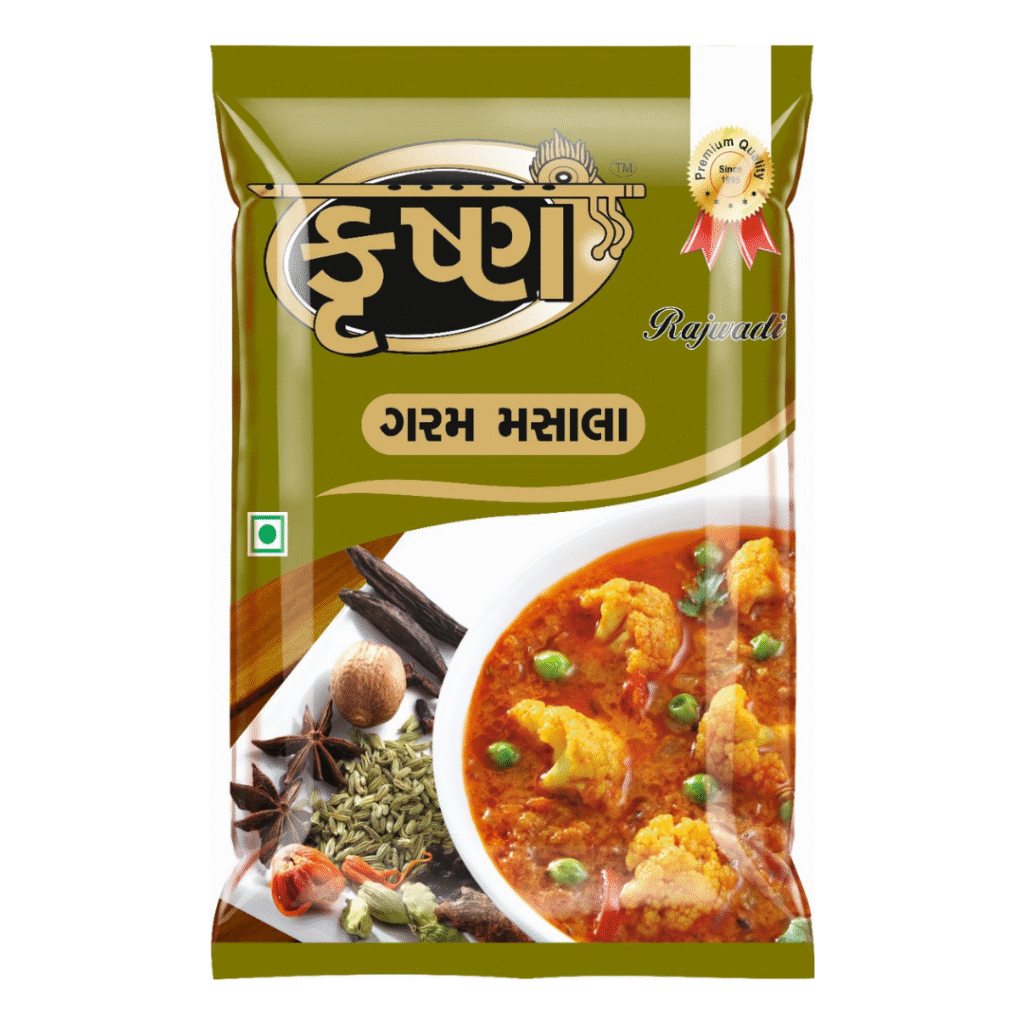 Garam Masala