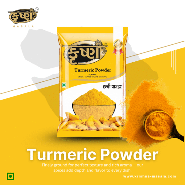 Turmeric Powder