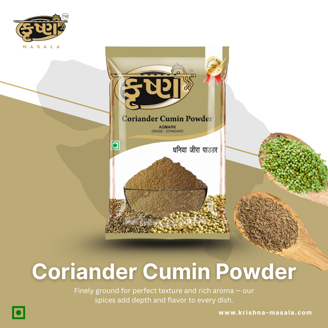 Coriander Cumin Powder