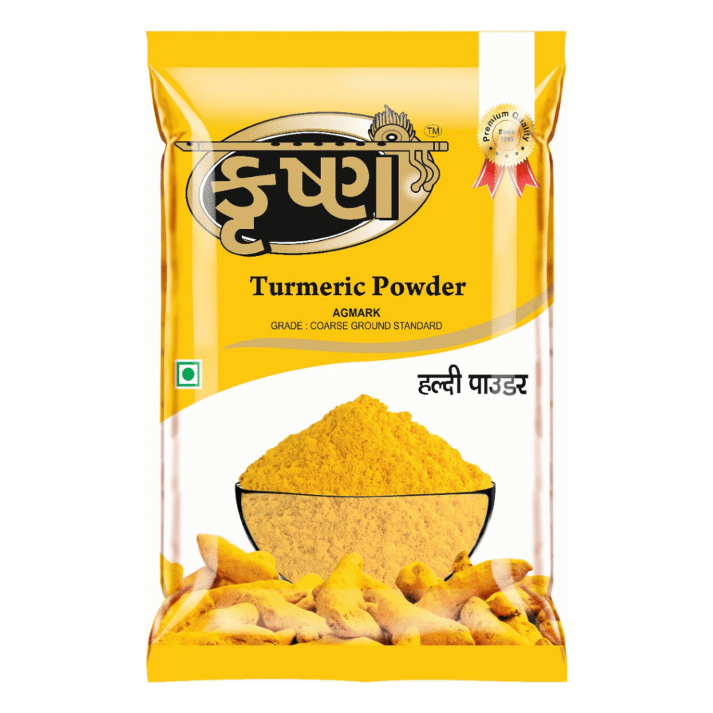 Turmeric Powder